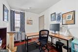 2423 Bancroft Street - Photo 17