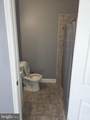 2617 Preston Street - Photo 20