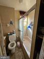2805 Polk Avenue - Photo 21