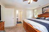 3905 Darleigh Road - Photo 18