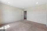 18 Courier Drive - Photo 33