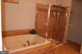 45 Caleb Lane - Photo 16