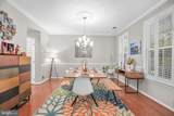 13818 Custis Square - Photo 6