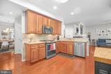 13818 Custis Square - Photo 9