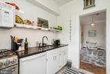 4000 Cathedral Avenue - Photo 8