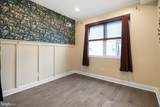 1331 Colorado Street - Photo 10