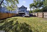 1400 Newton Street - Photo 7