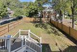 1400 Newton Street - Photo 8