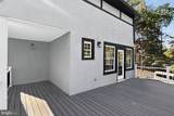 1400 Newton Street - Photo 9