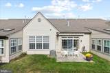 1504 Springfield Court - Photo 33