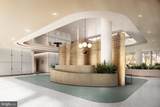 5300 Wisconsin Avenue - Photo 2