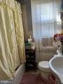 1141 Gilham Street - Photo 7