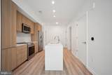 5300 Wisconsin Avenue - Photo 14