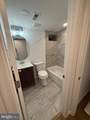 2626 Jessup Street - Photo 32