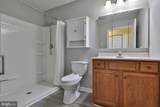 1572 Upstream Farm Road - Photo 31