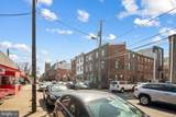 1312 3RD Street - Photo 2