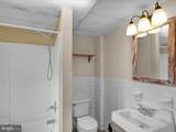 622 Tulpehocken Street - Photo 15