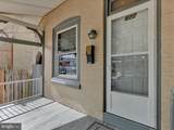 622 Tulpehocken Street - Photo 2