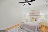 1514 Newton Street - Photo 16