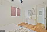 1514 Newton Street - Photo 17