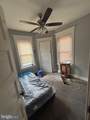 1261 Kenwood Avenue - Photo 8