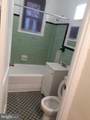 4820 New Hampshire Avenue - Photo 6