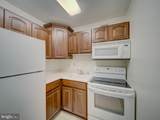 2059 Huntington Avenue - Photo 10
