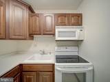 2059 Huntington Avenue - Photo 11