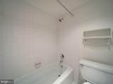 2059 Huntington Avenue - Photo 15