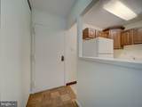 2059 Huntington Avenue - Photo 8