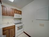 2059 Huntington Avenue - Photo 9
