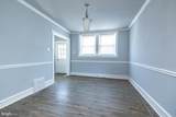 4616 Woodland Avenue - Photo 10