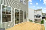 7027 Whispering Run - Photo 17