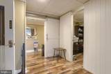 2234 Cumberland Street - Photo 21