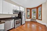 1829 Monroe Street - Photo 11