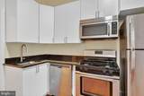 1829 Monroe Street - Photo 12