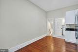 1829 Monroe Street - Photo 13