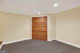 1829 Monroe Street - Photo 15