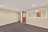1829 Monroe Street - Photo 16