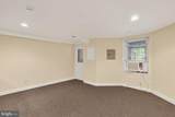 1829 Monroe Street - Photo 17