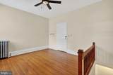 1829 Monroe Street - Photo 19