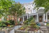 1829 Monroe Street - Photo 2