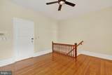 1829 Monroe Street - Photo 21