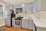 1829 Monroe Street - Photo 22