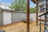 1829 Monroe Street - Photo 24