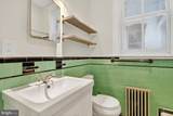 1829 Monroe Street - Photo 29