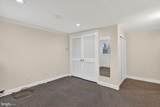 1829 Monroe Street - Photo 31