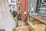 1829 Monroe Street - Photo 33