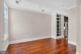 1829 Monroe Street - Photo 39