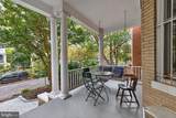 1829 Monroe Street - Photo 4